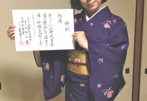 ���i�擾�R�[�X