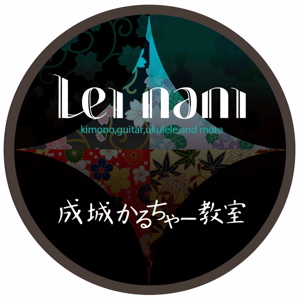 Leinani���邩�邿��[����
