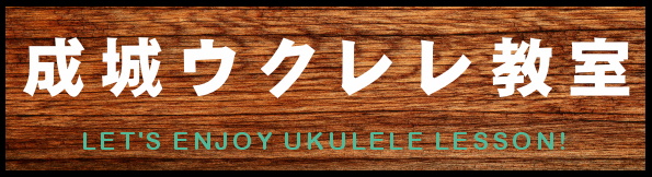 ����E�N��������